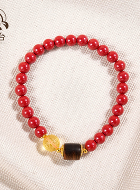 【五台山禅物院】天然朱砂手串女本命年佛珠手链转运珠文创礼物