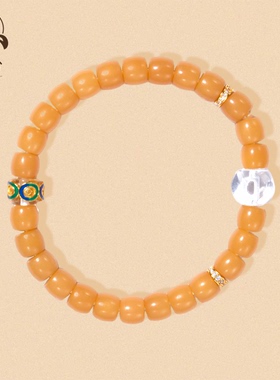 【五台山禅物院】菩提根净化手链本命年转运珠文创礼物