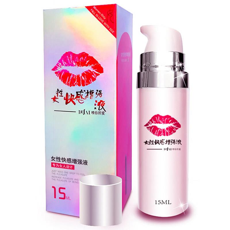 一次性小包装润滑油女用品人体男女夫妻运滑液成入剂私处身体爽滑