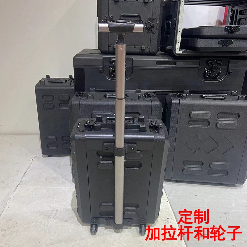 PE塑料加厚航空箱功放话筒一体便携专用箱话筒接收器专用箱轻便