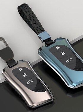 雷克萨斯es200钥匙套es专用es300h高级gx460新款nx260扣570汽车壳