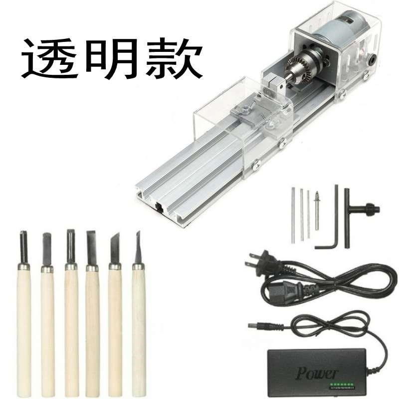 微型佛珠机迷你圆珠车珠子机器家用小型佛珠车床diy木珠机床工具,五金/工具,车床,淘宝优惠券,粉丝福利购,淘宝优惠卷
