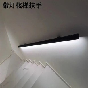 led灯带扶手别墅自建房过道走廊极简约靠墙侧面发光长条楼梯壁灯
