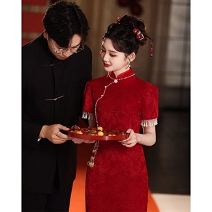 旗袍敬酒服新娘2025新款酒红色订婚礼服连衣裙平时可穿回门高级感