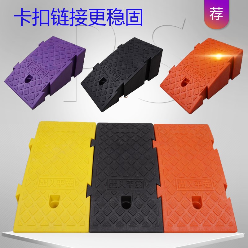 。。斜坡垫板楼梯玩具宠物狗狗台阶爬梯上床折叠高度塑料多用迷你