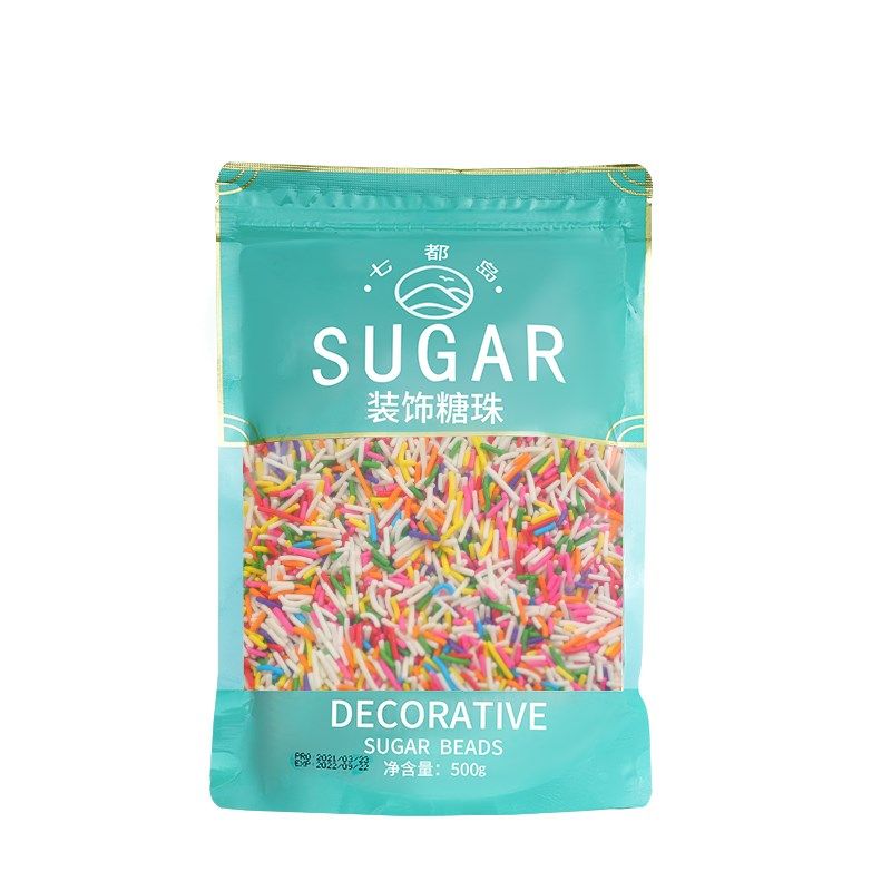 烘焙蛋糕装饰糖珠金色银珠冰淇淋甜甜圈装饰糖彩珠七彩珍珠糖500g,节庆用品/礼品,节日装扮用品,淘宝优惠券,粉丝福利购,淘宝优惠卷