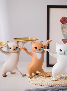 沙雕妖娆猫托盘摆件创意玄关钥匙收纳置物装饰品乔迁自愈系礼物品