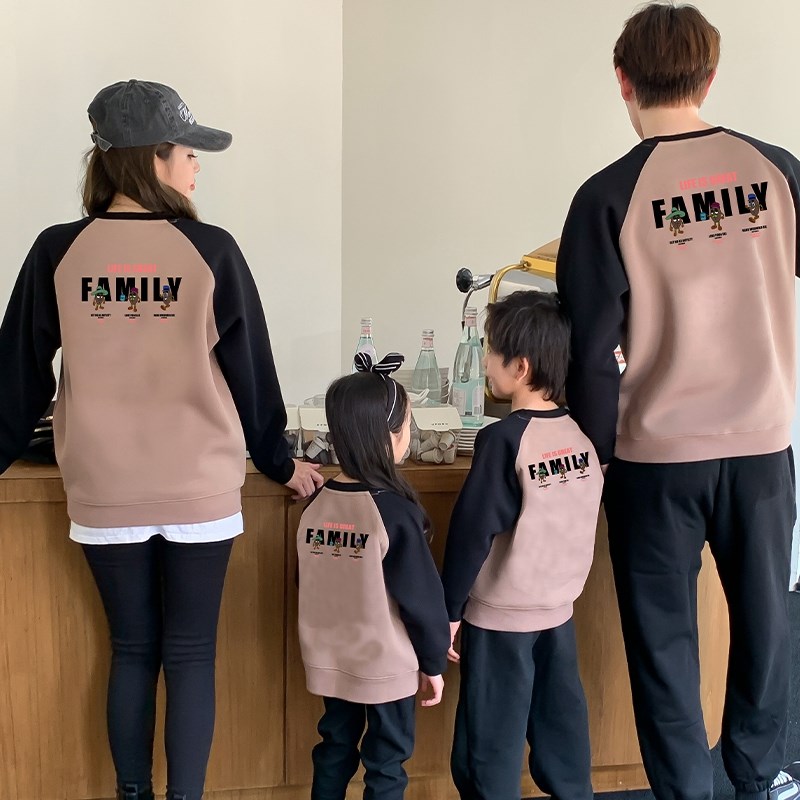 拼色亲子装春秋季一家三口2024新款圆领宽松母女母子装四口卫衣秋