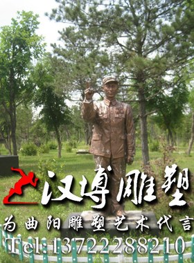 玻璃钢铸铜铁路工人户外园林景观装饰创意矿井劳动人物雕像定制