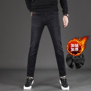 黑色加绒加厚九分牛仔裤男款修身小脚秋冬款2024新款男士裤子9分