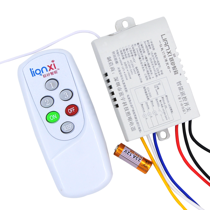 灯具通用数码分段开关二路三段三路四段led水晶灯具分段遥控器