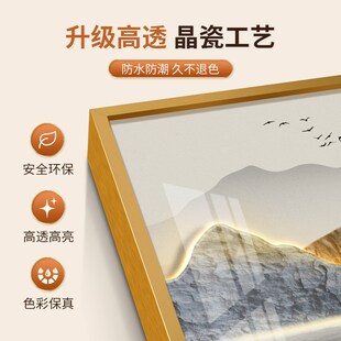 旭日东升客厅挂画沙发背景墙装饰画轻奢高级感2024新款山水风景画