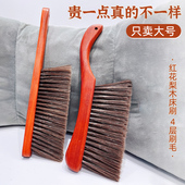 大扫床刷家用床上沙发清洁神器卧室刷床笤帚除尘扫炕长柄软毛刷子