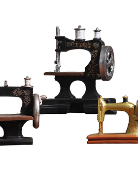 美式乡村复古做旧缝纫机摆件道具家居软装饰品服装店橱窗创意礼物