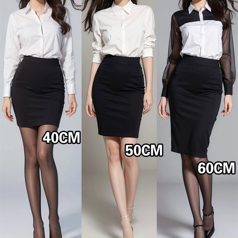 ol职业包裙半身裙女夏大码紧身包臀裙弹力高腰开叉一步裙工装短裙