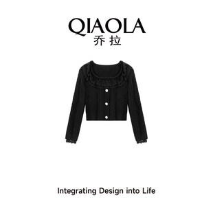 乔拉【波谱夜曲】法式黑色蕾丝拼接针织上衣女波点a版半身裙套装