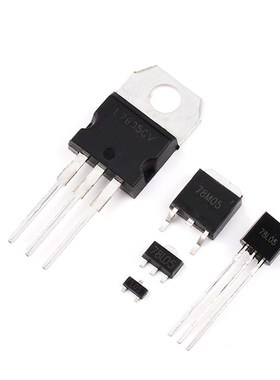 5V三端稳压管L7805CV LM 78L05 78M05 SOT23/89 TO92/252/220芯片