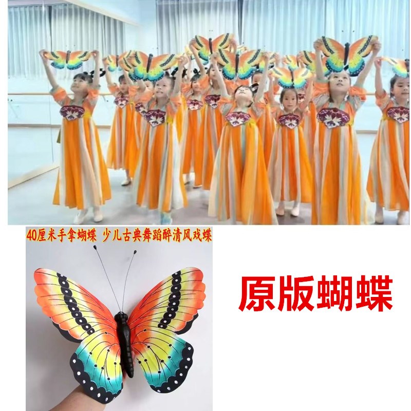 儿童古装敦煌飞天假发汉服唐风唐制头饰套装摄影舞台表演仙女发髻