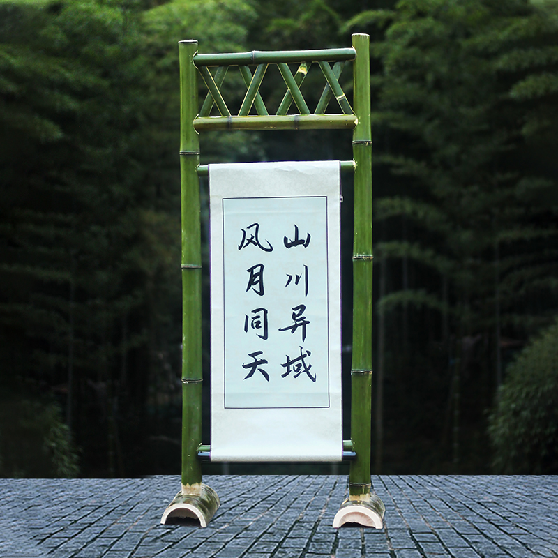 竹筒竹子竹架子装饰环境迎宾花器环创道具生日订婚庆婚礼现场布置