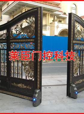 莱臣斯LYC-980MS对开门机莱臣门控走轮式平开门机智能别墅门电机