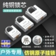 半包梁防剪小钥匙锁仿不锈钢通开挂锁防盗防撬包梁钥匙锁包边仓库