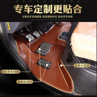 24款五菱杨光脚垫新杨光EV新能源电动车封闭货车脚踩垫驾驶室2座