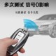 适用吉利帝豪车钥匙套2023款 星越L星瑞缤越嘉际壳扣 博越cool男士