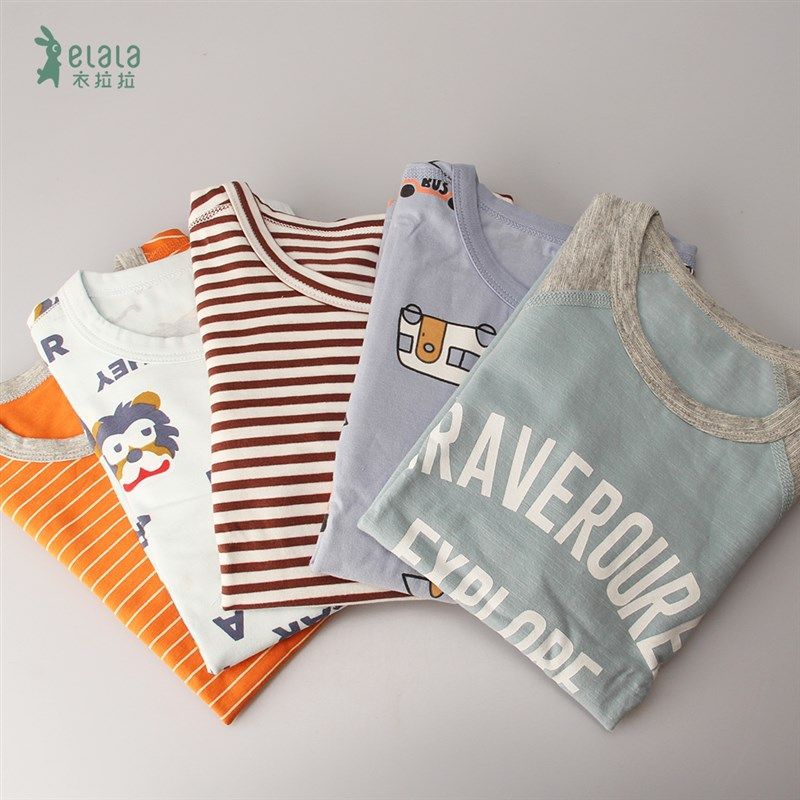 衣拉拉男童精棉内衣套装儿童秋衣秋裤中小童薄打底家居服毛衫线衣,童装/婴儿装/亲子装,内衣套装,淘宝优惠券,粉丝福利购,淘宝优惠卷