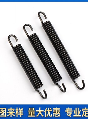 雨刮臂拉簧汽车雨刮弹簧雨刷臂配件弹簧雨刷器臂强力带钩黑色异性