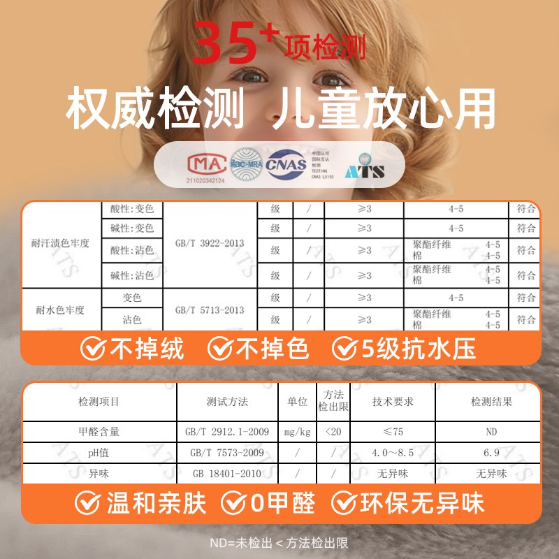 儿童亲子电动车挡风被冬季加绒加厚防寒开叉防水保暖接娃防风