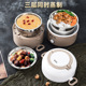 三层电热饭盒加热便当盒保温可插电自热蒸煮热饭菜上班族带饭神器