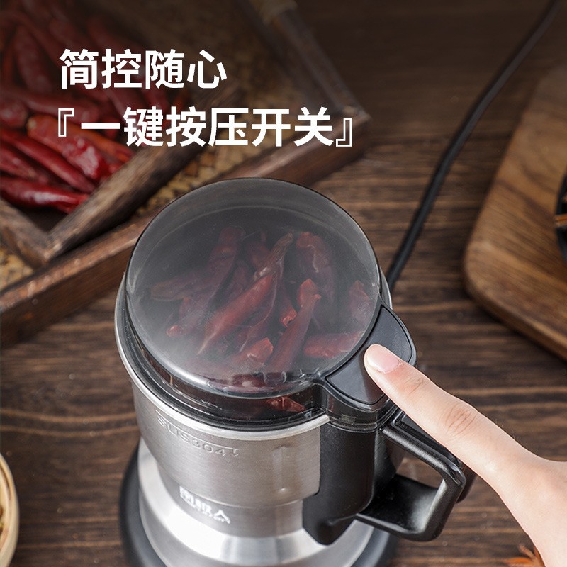 新疆包邮电动研磨机打粉机搅碎研磨家用小型粉碎机五谷杂粮磨粉机