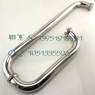 淋浴房配件卫生间隔断浴室玻璃推拉门拉手不锈钢玻璃门把手