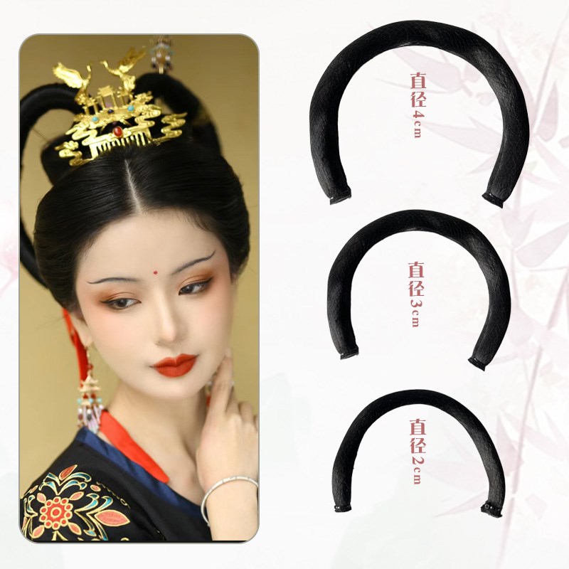 汉服假发古装造型飞天发髻发包古风铁丝发棒唐风仙女敦煌演出造型