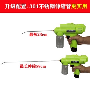 电动白蚁喷粉器喷粉枪白蚁喷粉球喷粉机器灭白蚁药粉工具授粉机