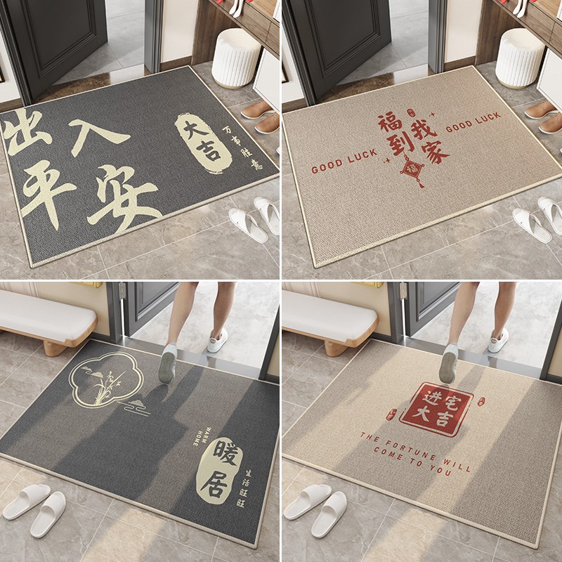 入户门垫进门地垫耐脏门口脚垫门外2024新款防滑除尘玄关入门地毯
