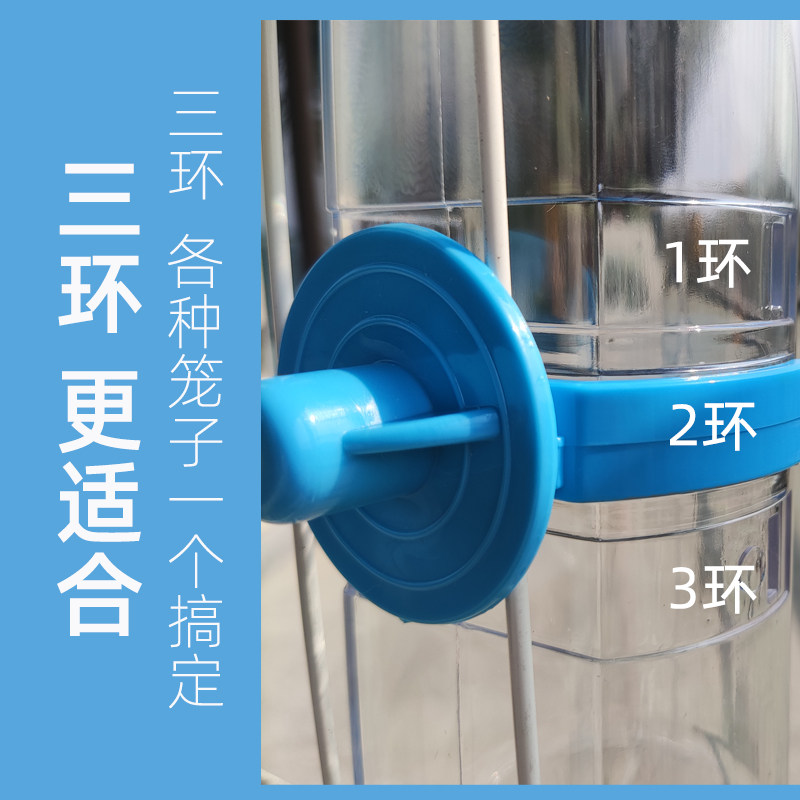 兔子饮水器挂式笼子兔兔水壶滚珠喝水神器兔用水瓶宠物自动喂水器