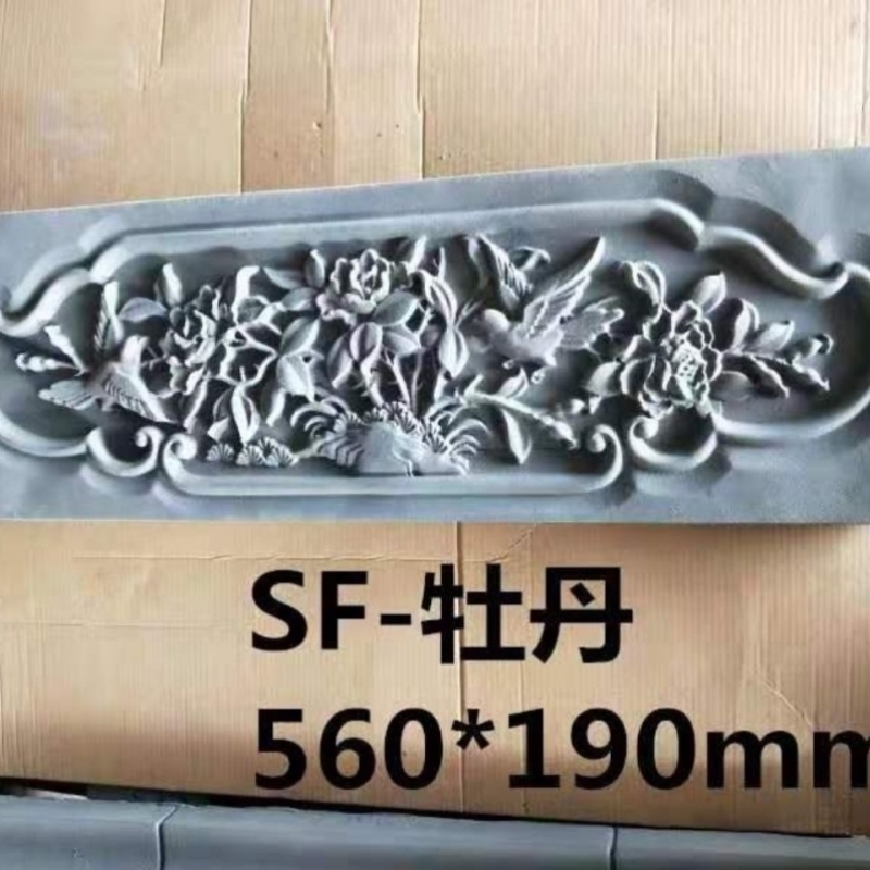 570*190杜鹃牡丹砖雕,中式仿古