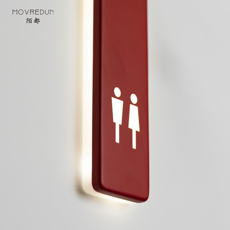 发光门牌定制亚克力洗手间指示牌墙面标识牌厕所wc男女logo酒店民