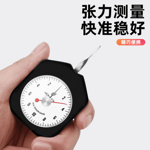 指针式张力计克g测力计机械式单双针测克计接触点拉压力牛N测试仪