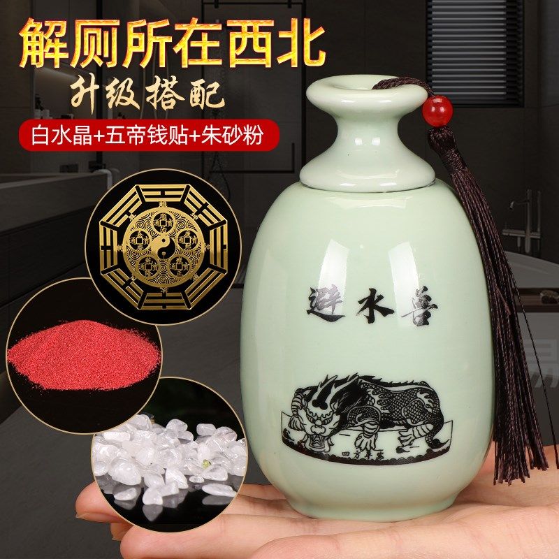 厕所卫生间在西北角避水兽瓶摆件荷花鲤鱼图陶瓷葫芦瓶化解门对门,家居饰品,装饰摆件,淘宝优惠券,粉丝福利购,淘宝优惠卷