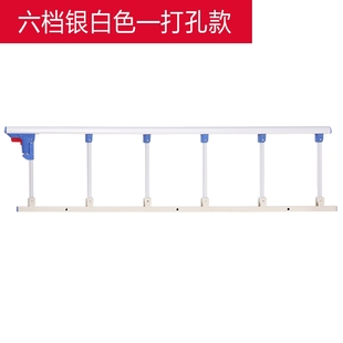 医院护理床护栏养老院床栏杆老人卧床病人床围栏扶手宿舍上铺防摔