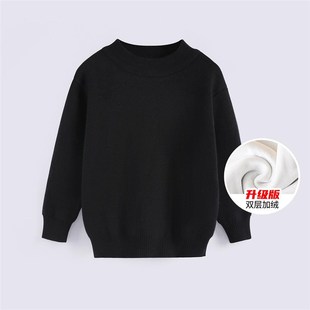 女童白色毛衣加绒秋冬2025新款儿童加厚针织衫童装圆领打底衫保暖