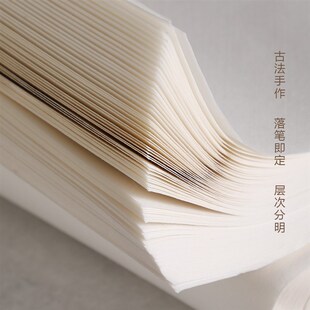 曹一阁大规格手工生宣八尺丈二丈六丈八半生熟宣纸书法专用大尺寸