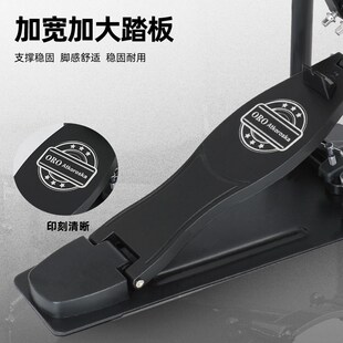 克罗恩顿踩锤架子鼓单踩锤爵士鼓双链踩锤踏板脚踏底鼓练习踩锤