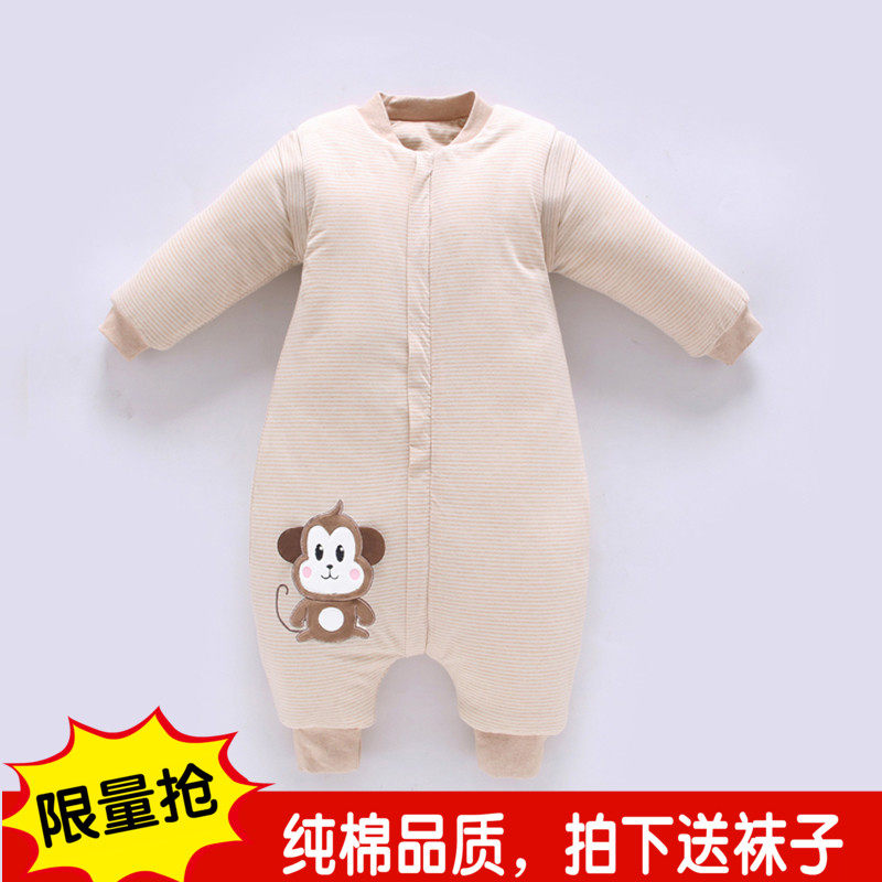 婴儿睡袋秋冬加厚可拆袖宝宝分腿拉链式纯棉连体睡衣儿童防踢被