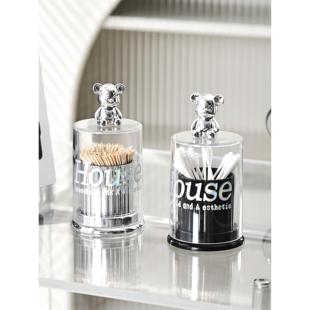 牙线盒棉签 创意客厅牙签筒新款 日式 精工MUJIE轻奢牙签盒家用个性