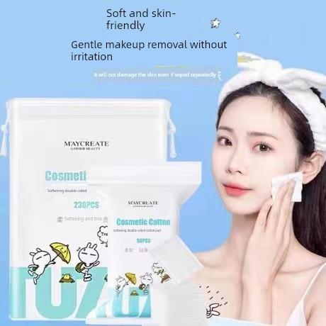 卸妆棉垫一次性化妆工具面部湿敷清洁袋便携式清洁毛巾加厚版