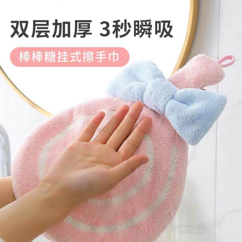 擦手巾挂式超强吸水加厚可爱厨房速干毛巾卫生间卡通儿童女抹搽布,家庭/个人清洁工具,厨房擦手巾,淘宝优惠券,粉丝福利购,淘宝优惠卷