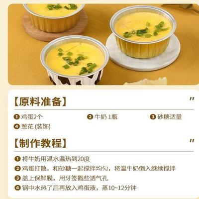 加厚空气炸锅锡纸碗铝箔可重覆使用家用烤箱蛋糕烘焙模具